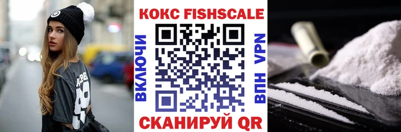 Какие есть наркотики Сызрань АМФ  Гашиш  Марихуана 