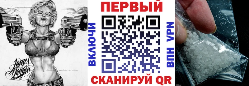 хочу наркоту  Сызрань  Amphetamine 98% 
