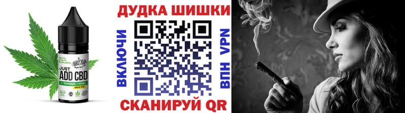 mega онион  как найти   Сызрань  Canna-Cookies марихуана 