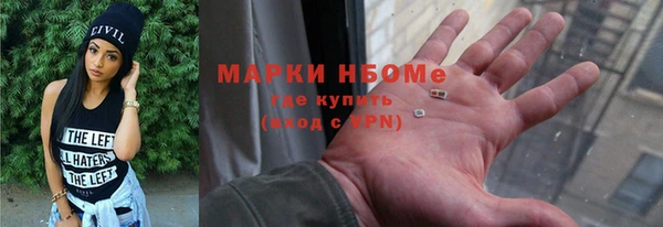 марихуана Ростов