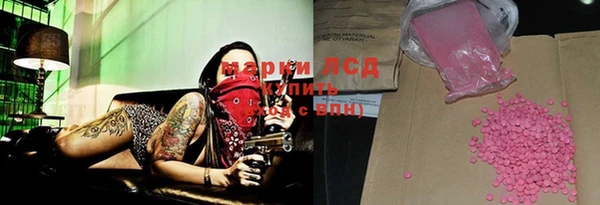 бутик Белоозёрский