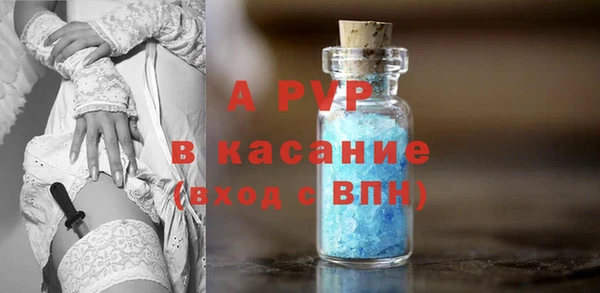 марихуана Ростов