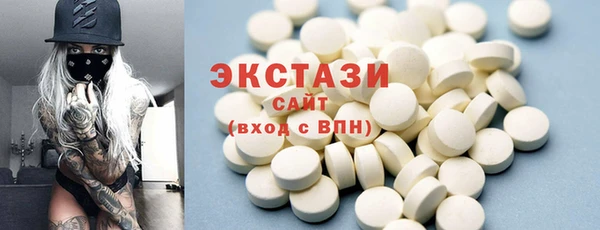 мефедрон Богданович