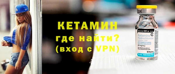 твердый Рославль