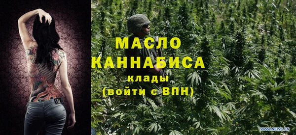 твердый Рославль