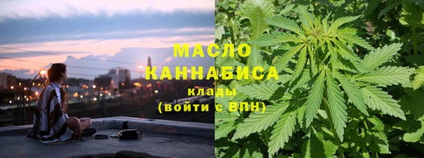 ешки Богородск