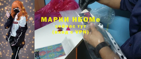 ешки Богородск