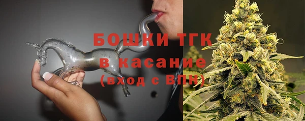 меф Сафоново