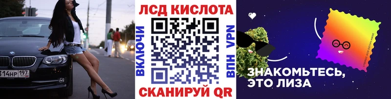 даркнет сайт  Сызрань  Марки 25I-NBOMe 1,8мг 