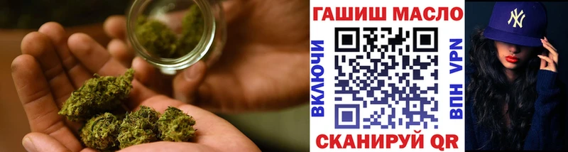 Дистиллят ТГК жижа  Сызрань 