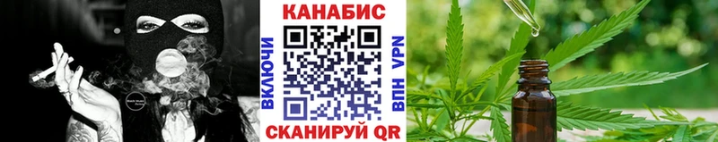 KRAKEN сайт  Сызрань  Шишки марихуана ГИДРОПОН 
